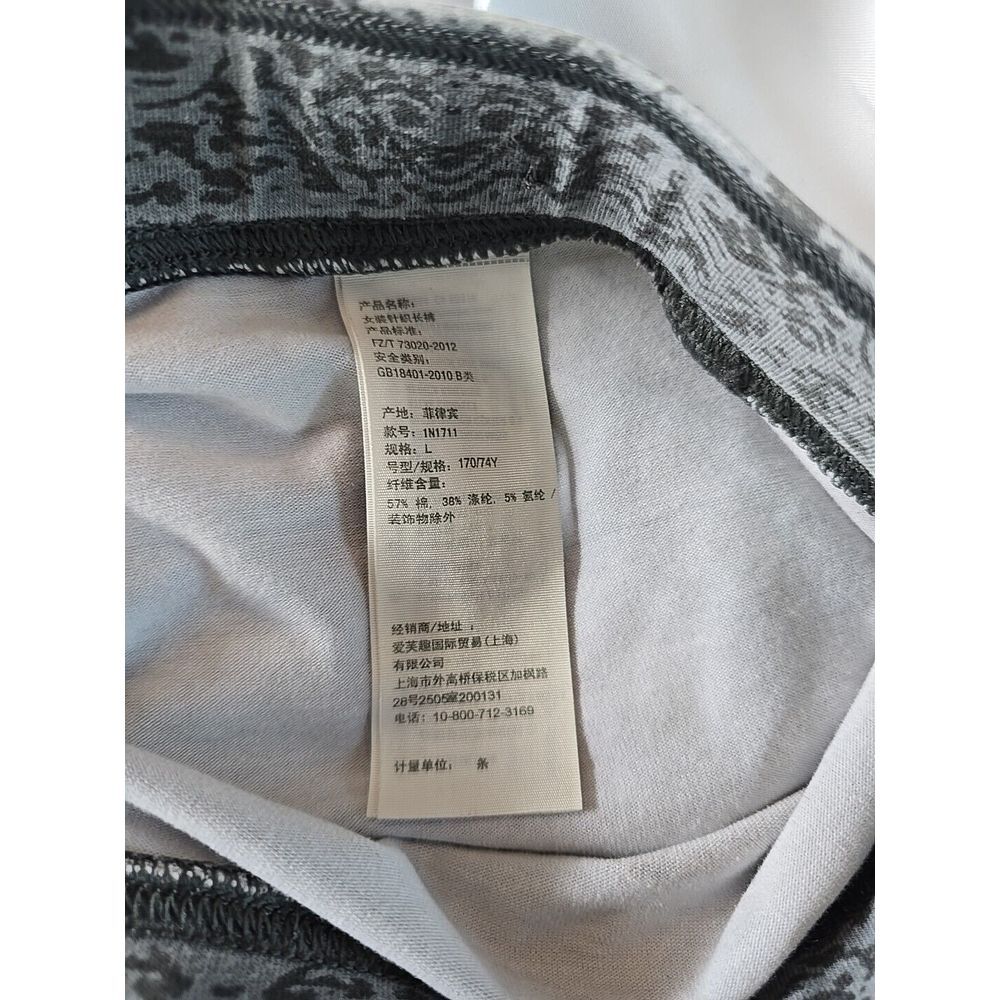 Abercrombie & Fitch leggings grey  size‎ L - Picture 4 of 9